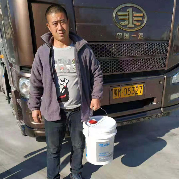 藍德曼防凍液暢銷“三北”地區