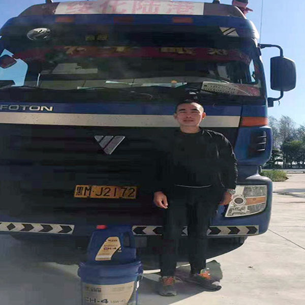 歐曼車主鐘情藍德曼機油