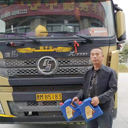 陜汽重卡更換藍德曼臨走稍兩桶